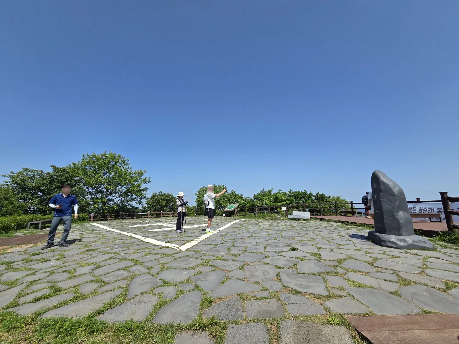 칠갑산 정상 (해발 561m)