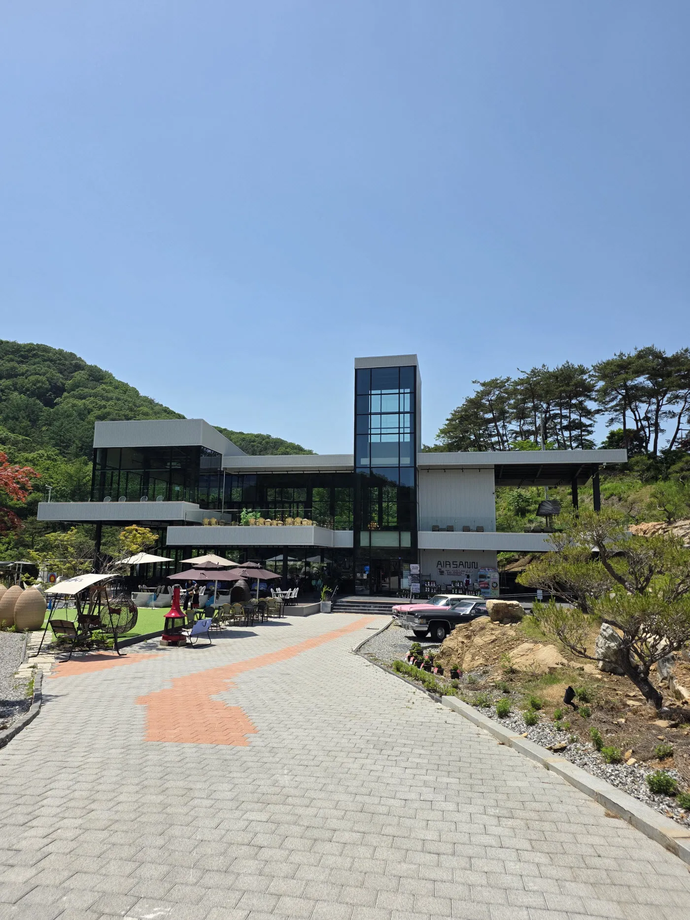 에어산 칠갑산점(카페)