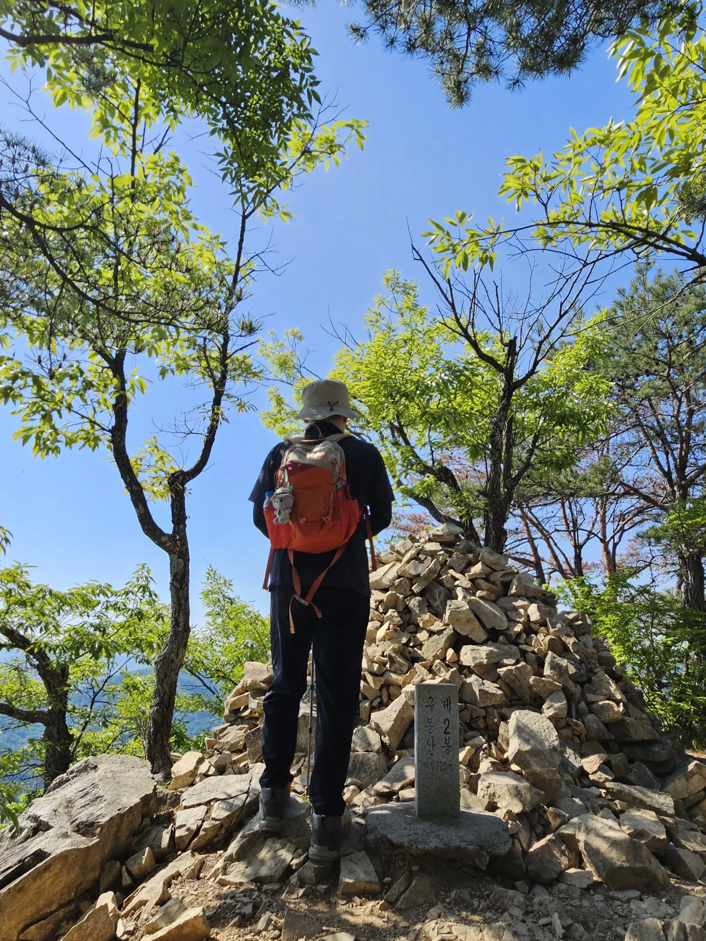 구봉산 2봉