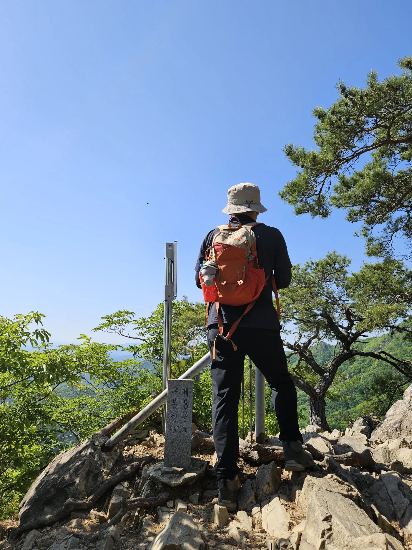 구봉산 3봉