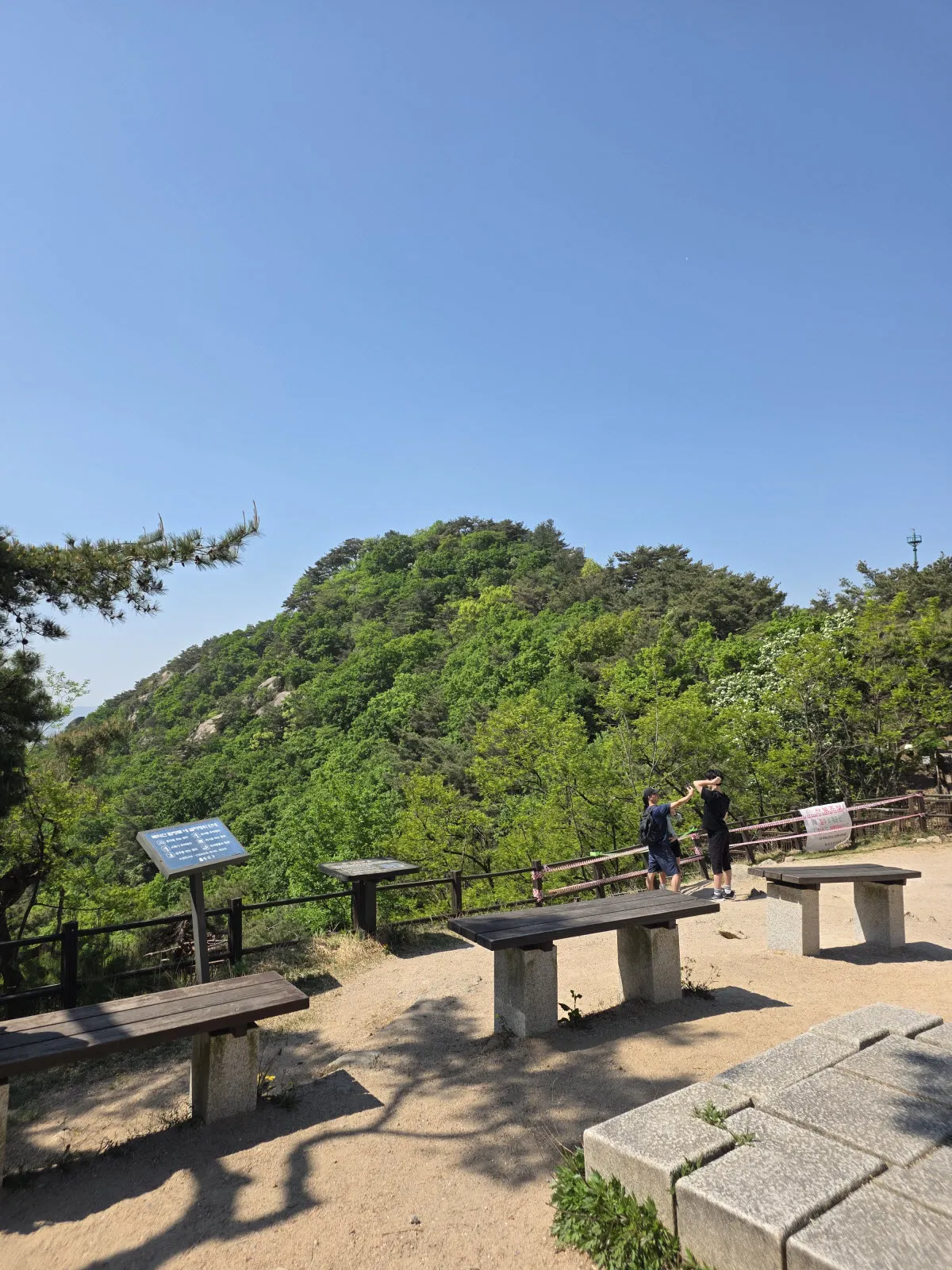 청운대에서 바라본 북악산