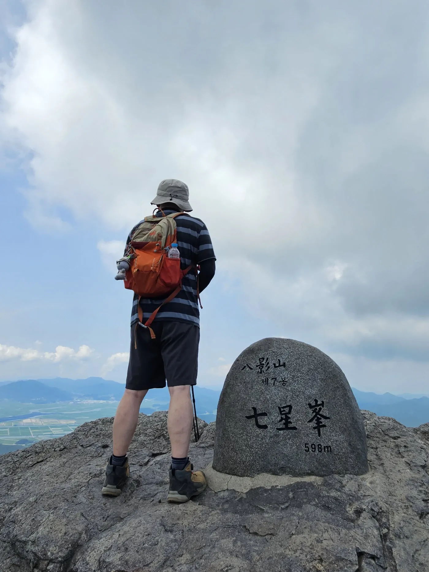 칠성봉 (제7봉) 인증샷